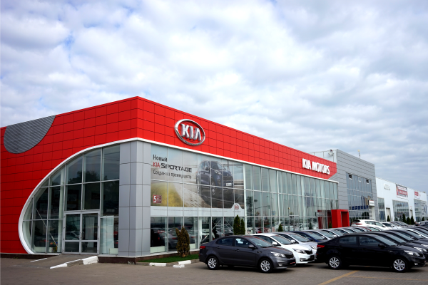 Kia белгород официальный дилер