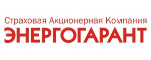 energogarant_4df29682e741d142d545d16e4b103454 копия
