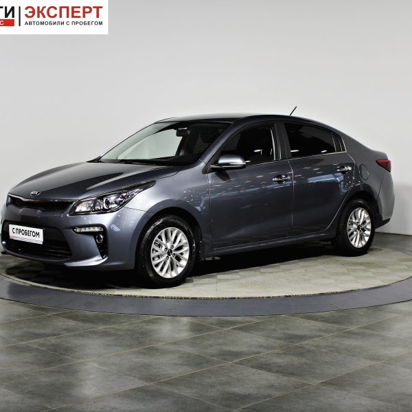 Kia Rio, IV
