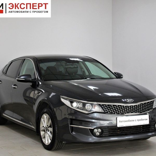 Kia Optima, IV