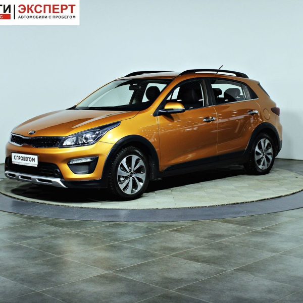 Kia Rio X-Line I (2017—2020)